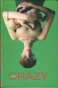Crazy - Бенджамин Леберт