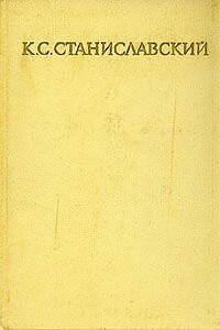Письма, 1886-1917