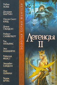 Присяжный рыцарь - Джордж Мартин