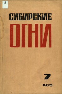 Операция «Приятели» - Николай Фёдорович Гончаров