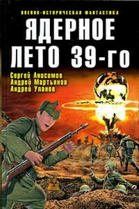 Кто найдет, того и будет - Алла Анатольевна Гореликова