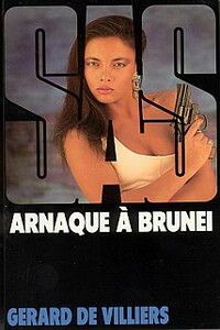 Афера в Брунее - Жерар де Вилье
