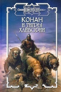 Цена любви - Джей Болтон