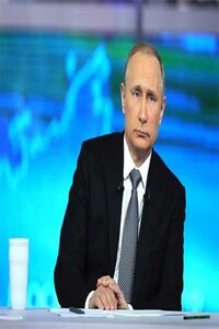 Газета Завтра 1168 (16 2016) - Газета «Завтра»