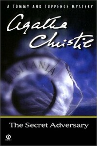 Таинственный соперник - Агата Кристи