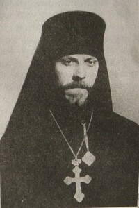 Пастырское богословие, т.2 - Тихон