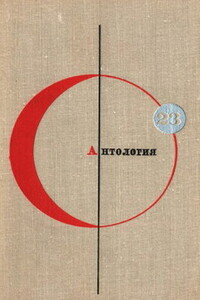 Cogito, ergo sum… - Кшиштоф Борунь