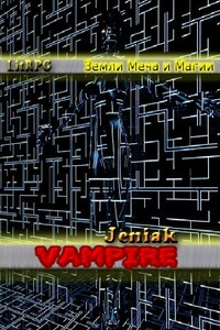 Vampire - Jeniak