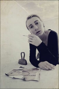 Андрогин… - Эстер Элькинд