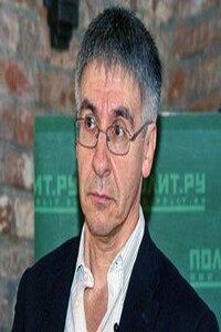 Царьградский следопыт - Сергей Аркадьевич Иванов
