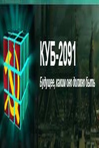 Когда слова не нужны - Кристина Каримова