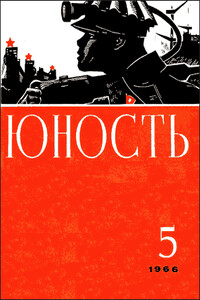 Приморские улицы - Юрий Николаевич Куранов