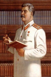 Сталин И.В. Цитаты - Иосиф Виссарионович Сталин