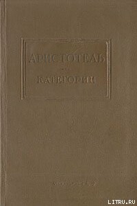 Категории - автор неизвестный