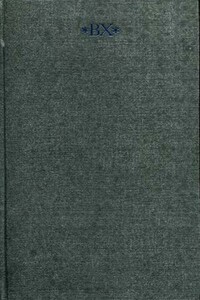 Том 2. Стихотворения 1917-1922 - Велимир Хлебников