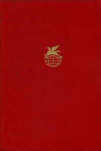 Рассказы. Очерки. Воспоминания. Пьесы - Максим Горький