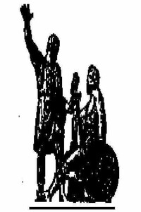 Наш Современник, 2008 № 08 - Владимир Осипович Богомолов, Николай Семенович Евдокимов