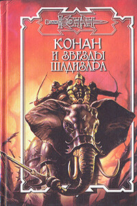 Голос крови - Крис Уэйнрайт