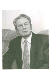 Книга откровений. По следам Одолень-травы - Рим Билалович Ахмедов