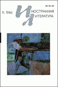 Рассказы итальянских писателей - Эдуардо Де Филиппо, Марио Грассо