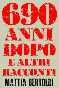 Как отец, так и сын - Маттиа Бертольди