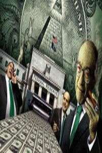 Вся правда о Бильдербергском клубе - Неизвестный Автор