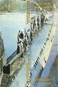 Караван счастья - Оксана Сергеевна Булгакова