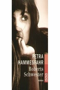 Сестра - Петра Хаммесфар