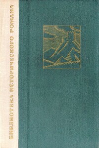 Геворг Марзпетуни - Мурацан