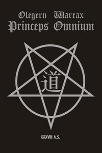 Princeps Omnium - Андрей Геннадьевич Борцов, Olegern