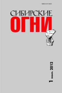 Предатель любви - Геннадий Тарасович Башкуев