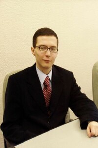 Финансовое право - Денис Александрович Шевчук