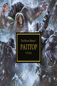 Раптор - Гэв Торп
