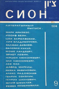 Как я не стал актером - Валерий Кукуй