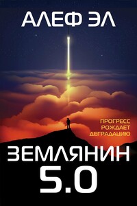 ТЕОРИЯ ВЕРОЯТНОСТЕЙ И МАТЕМАТИЧЕСКАЯ СТАТИСТИКА: ПРОМЕЖУТОЧНЫЙ УРОВЕНЬ - А В Шведов