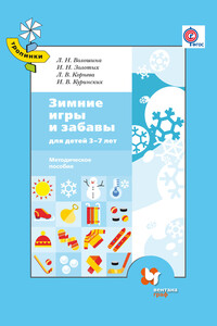 9-мм автоматический пистолет Стечкина (АПС). Наставление по стрелковому делу - РФ Министерство обороны СССР