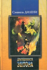 Этапы большого пути - Александр Николаевич Тишинин