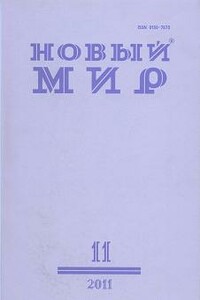Моя защита - Гульнара Гаптельфатовна Ахметзянова