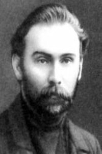 Стихотворения - Николай Алексеевич Клюев