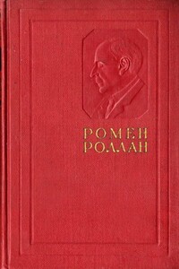 Жизнь Бетховена - Ромен Роллан