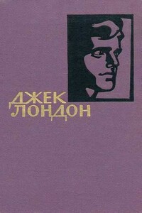 Любимцы Мидаса - Джек Лондон